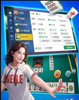 打升级扑克免费