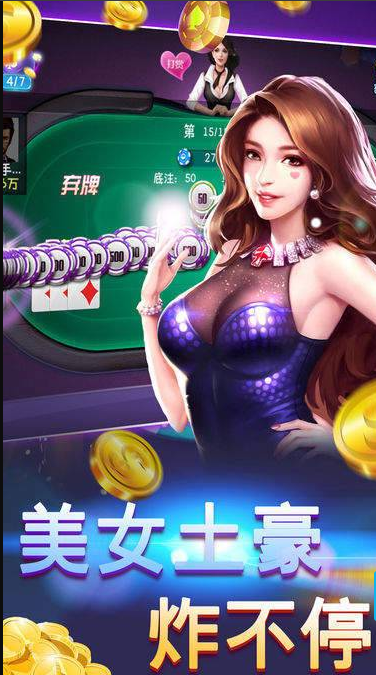 领悟牌棋官网版最新