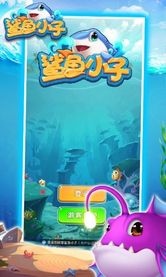 火萤牌棋官网版最新版