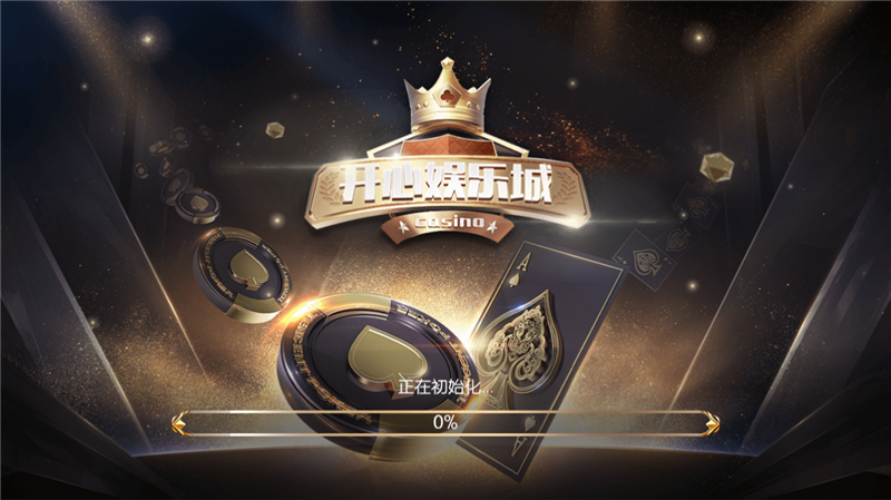 龙虎争霸麻将手机
