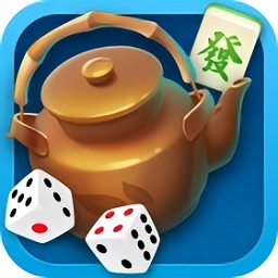 掼蛋牌棋官网版官方版手游