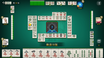 998牌棋官网版
