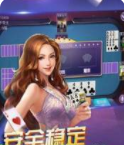 568牌棋官网版苹果版