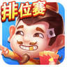 黑红牌棋官方版