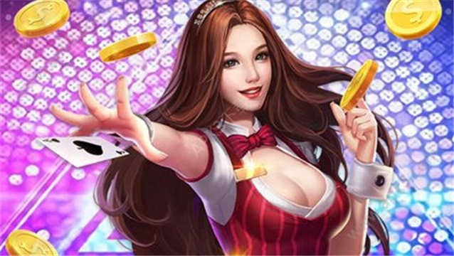 千亿国际牌棋手机官网版