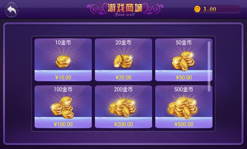 斗牛app游戏安卓