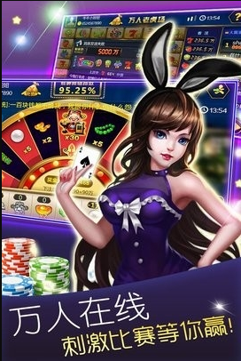 叫我牌棋官网版标准版