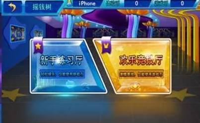 39牌棋2023官方版