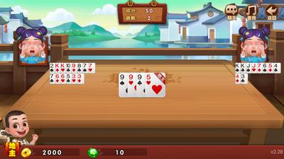 一木牌棋安卓版本520