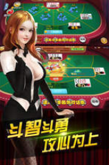 棋乐牌棋官网版最新版苹果版