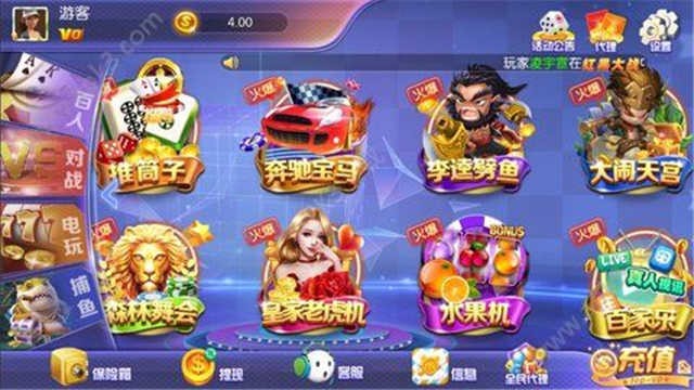 千亿国际牌棋手机官网版
