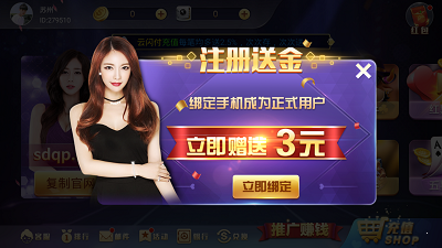 吉祥牌棋官方版正版