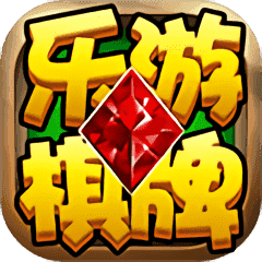 9vip牌棋安卓官方版