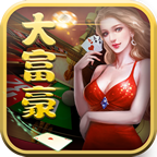 大师牌棋安卓版