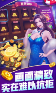 斗牛牛安卓app