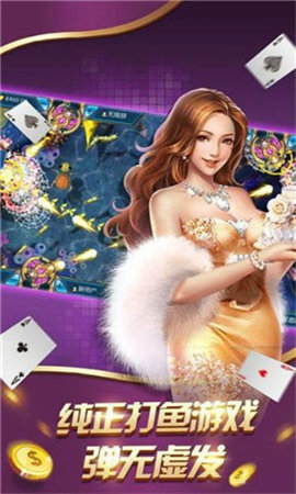春日牌棋2020最新版