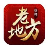 闲来玩十三水官网版苹果
