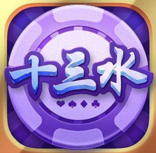 傲玩牌棋2022年最新版