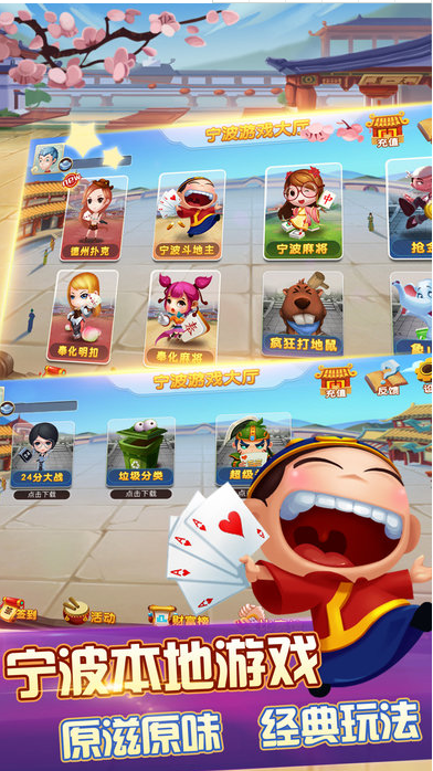 ky牌棋官网版最新