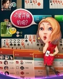 麻将龙虎争霸2安卓版