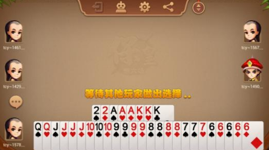 雀友牌棋官网版
