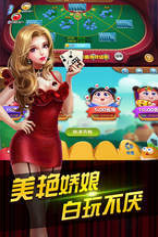 棋乐牌棋官网版最新版苹果版