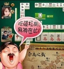 左右牌棋官网版正版
