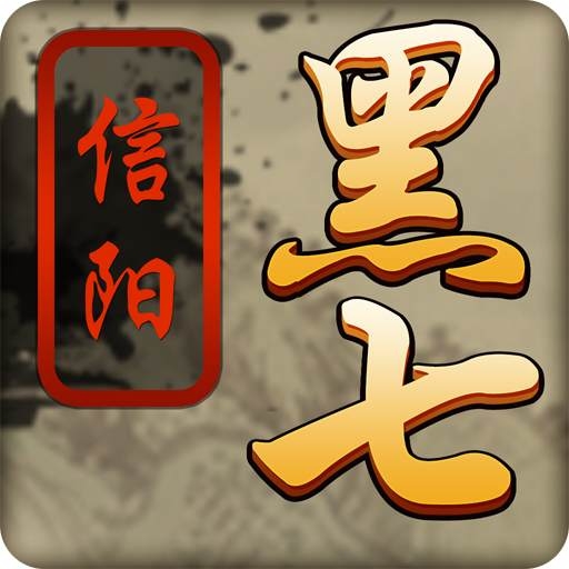指尖四川麻将微信版