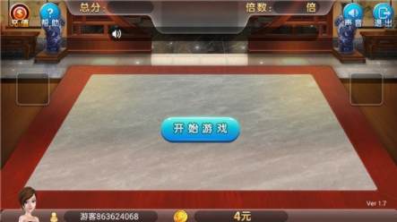 金牌棋2022手机官网版