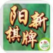 三公手机版