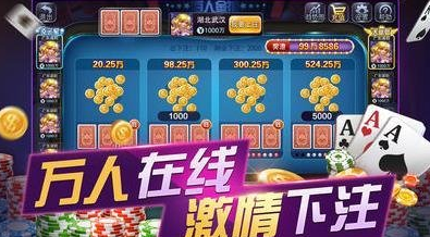 开元ky旧版牌棋