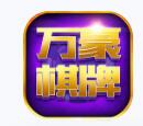 手机麻将单机版