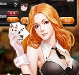 168牌棋官网版