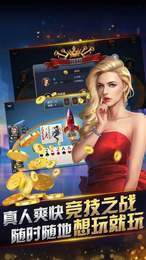 升级单机版