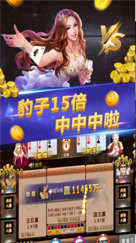 无他牌棋旧版安装2019