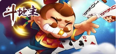 山河牌棋最新版2022ios