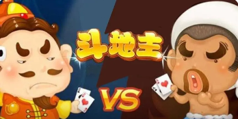 山河牌棋最新版2022ios
