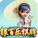 完美娱乐牌棋安卓版