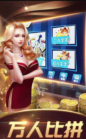 开元94ky牌棋官网版最新