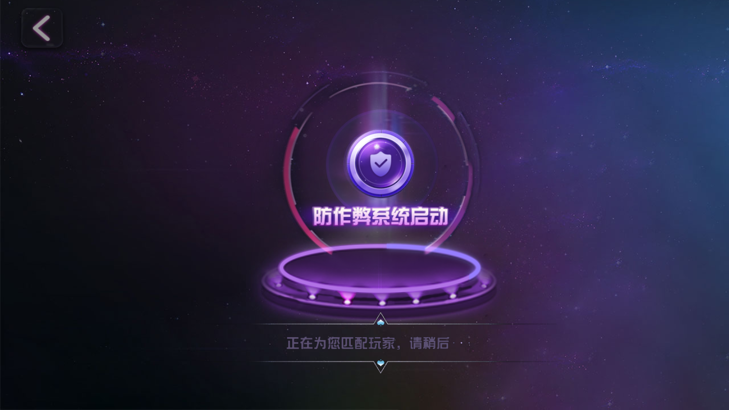 528牌棋完整版