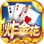 无他牌棋旧版安装2019