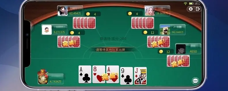牛牛游戏金币版