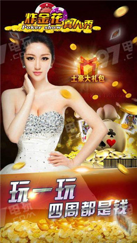 无他牌棋旧版安装2019