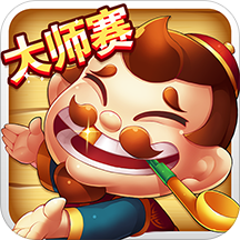 斗地主经典版单机版