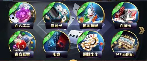 牛牛游戏金币版