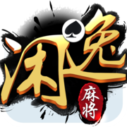 宏图牌棋官网版