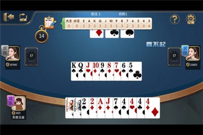 吉祥牌棋官方版完整版