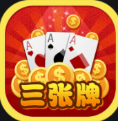大众牌棋1767官网版老版本