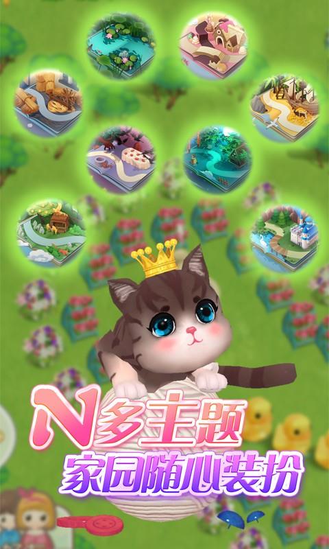 2019一元牌棋官网版