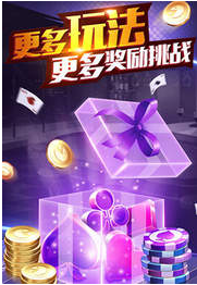 老平台金牌牌棋官网版